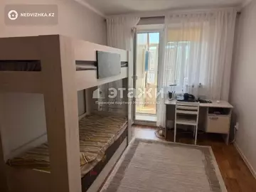 2-комнатная квартира, этаж 7 из 9, 52 м²