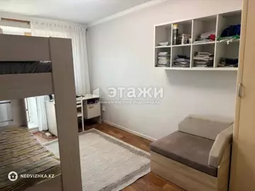 2-комнатная квартира, этаж 7 из 9, 52 м²