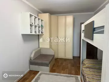 2-комнатная квартира, этаж 7 из 9, 52 м²