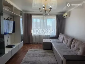 2-комнатная квартира, этаж 7 из 9, 52 м²