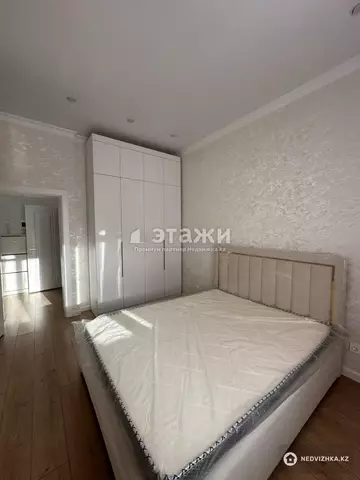 2-комнатная квартира, этаж 2 из 8, 77 м²
