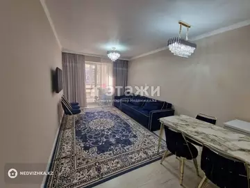55.3 м², 2-комнатная квартира, этаж 9 из 12, 55 м², изображение - 11