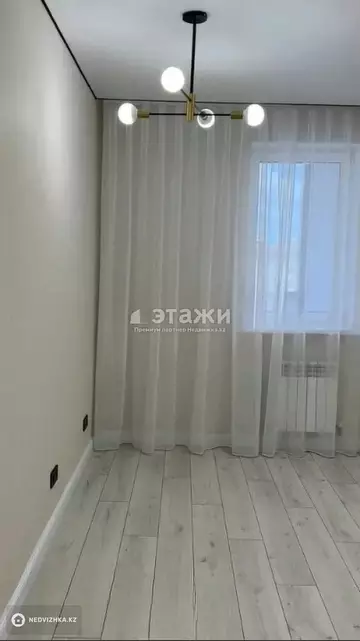 2-комнатная квартира, этаж 7 из 20, 59 м²