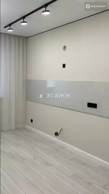 2-комнатная квартира, этаж 7 из 20, 59 м²