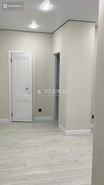 2-комнатная квартира, этаж 7 из 20, 59 м²