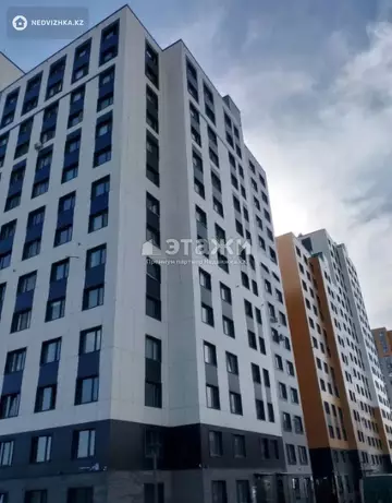 60 м², 2-комнатная квартира, этаж 2 из 15, 60 м², изображение - 0