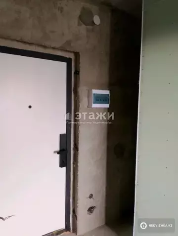 60 м², 2-комнатная квартира, этаж 2 из 15, 60 м², изображение - 1