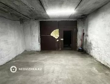 Складское помещение, этаж 1 из 1, 25 м²