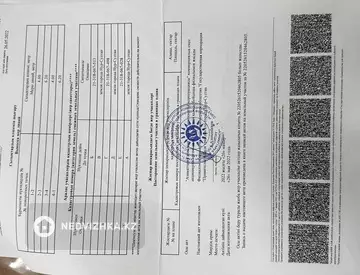 25 м², Гараж, 25 м², изображение - 1