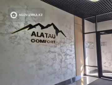 38 м², 1-комнатная квартира, этаж 10 из 10, 38 м², изображение - 17