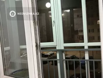 3-комнатная квартира, этаж 2 из 9, 87 м²