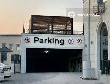 38 м², 1-комнатная квартира, этаж 9 из 16, 38 м², изображение - 7