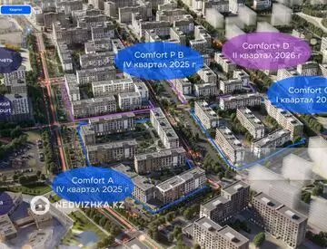 35.8 м², 1-комнатная квартира, этаж 2 из 6, 36 м², изображение - 5