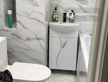 2-комнатная квартира, этаж 2 из 13, 47 м²