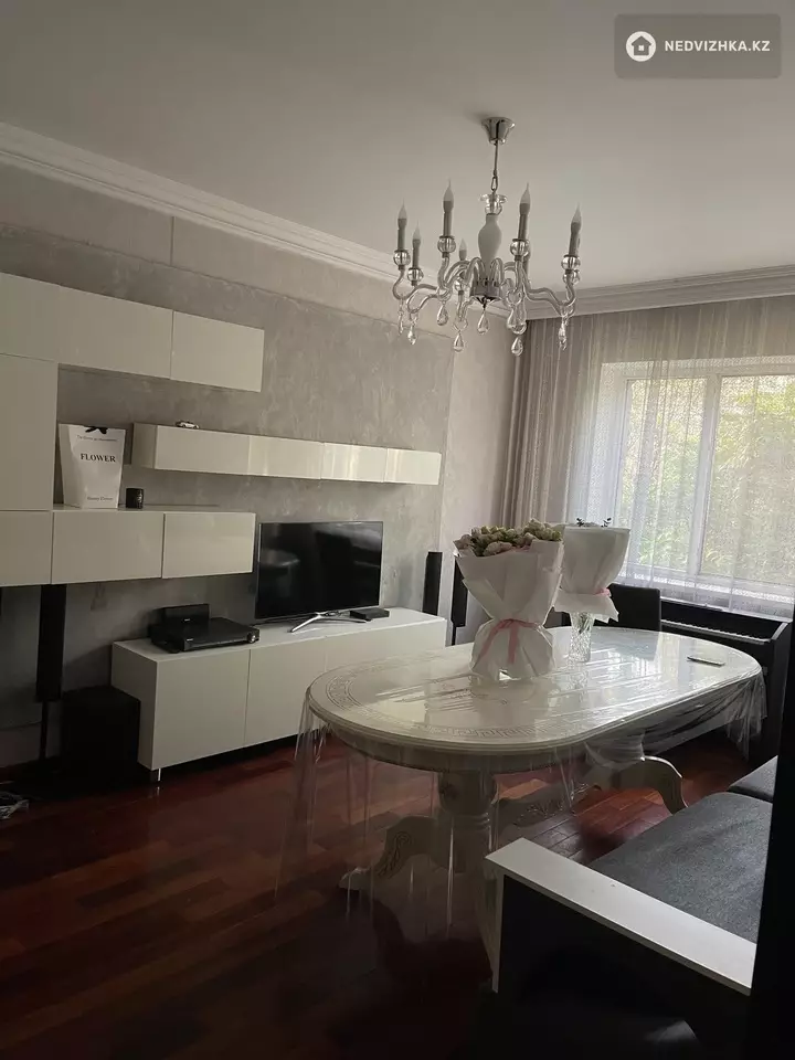 92 м², 4-комнатная квартира, этаж 3 из 9, 92 м², изображение - 1