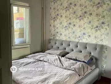 92 м², 4-комнатная квартира, этаж 3 из 9, 92 м², изображение - 4