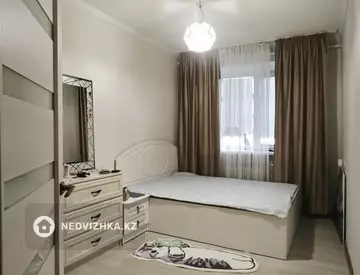 4-комнатная квартира, этаж 4 из 4, 77 м²