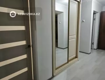 4-комнатная квартира, этаж 4 из 4, 77 м²