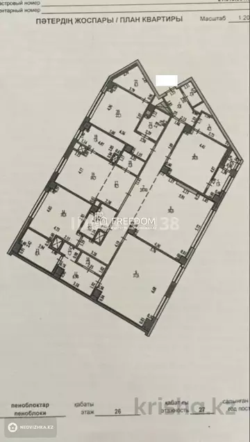 246 м², 5-комнатная квартира, этаж 24 из 26, 246 м², изображение - 18