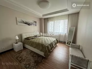 137 м², 4-комнатная квартира, этаж 7 из 18, 137 м², изображение - 5