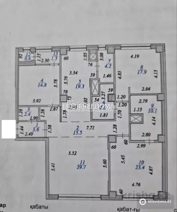 4-комнатная квартира, этаж 21 из 24, 148 м²