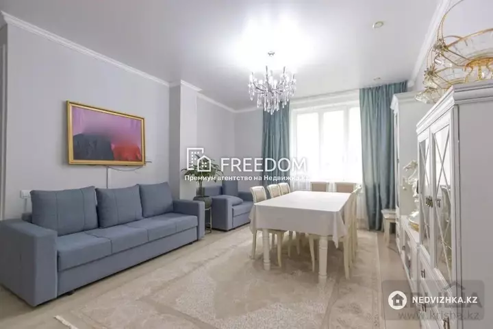 92 м², 4-комнатная квартира, этаж 10 из 10, 92 м², изображение - 1