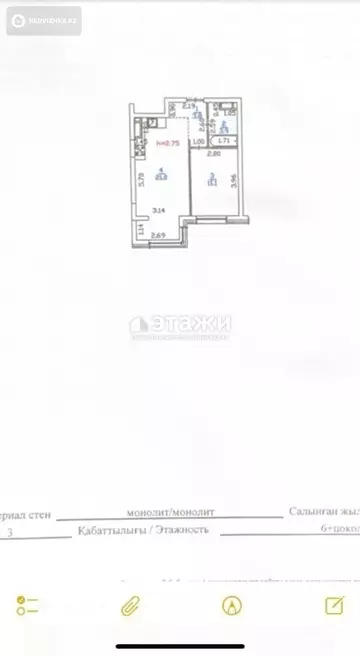 40 м², 2-комнатная квартира, этаж 3 из 6, 40 м², изображение - 8