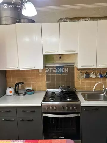 4-комнатная квартира, этаж 3 из 4, 73 м²