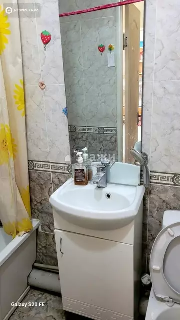 1-комнатная квартира, этаж 3 из 4, 26 м²
