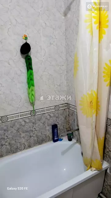 1-комнатная квартира, этаж 3 из 4, 26 м²