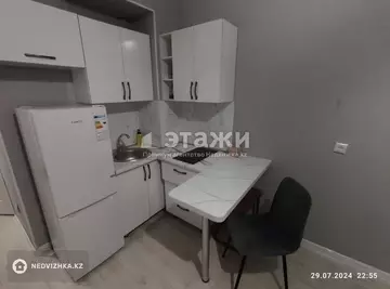 1-комнатная квартира, этаж 1 из 10, 23 м²