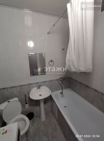 1-комнатная квартира, этаж 1 из 10, 23 м²