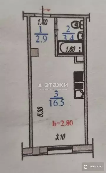 1-комнатная квартира, этаж 1 из 10, 23 м²