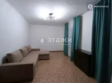 3-комнатная квартира, этаж 1 из 4, 56 м²