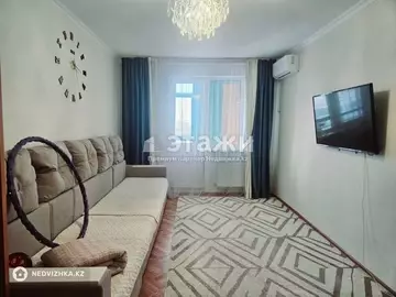 1-комнатная квартира, этаж 5 из 11, 45 м²