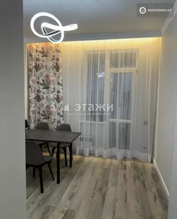 2-комнатная квартира, этаж 9 из 12, 59 м²