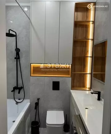 2-комнатная квартира, этаж 9 из 12, 59 м²