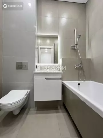 2-комнатная квартира, этаж 13 из 20, 51 м²