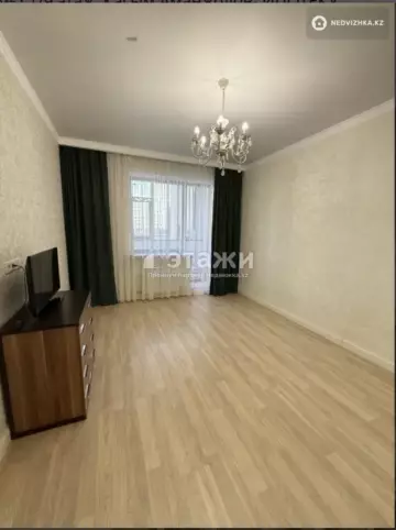 3-комнатная квартира, этаж 2 из 10, 93 м²