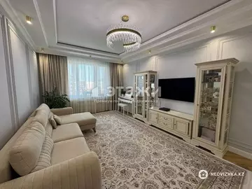 4-комнатная квартира, этаж 9 из 12, 119 м²