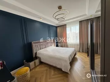4-комнатная квартира, этаж 9 из 12, 119 м²