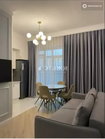 2-комнатная квартира, этаж 5 из 6, 41 м²
