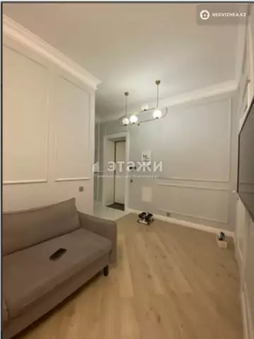 2-комнатная квартира, этаж 5 из 6, 41 м²