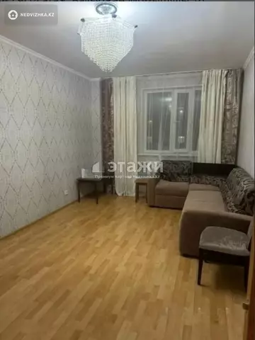 1-комнатная квартира, этаж 9 из 14, 50 м²
