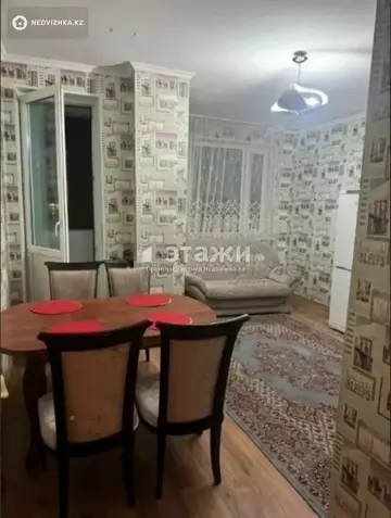 1-комнатная квартира, этаж 9 из 14, 50 м²