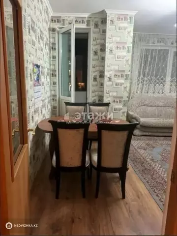 1-комнатная квартира, этаж 9 из 14, 50 м²