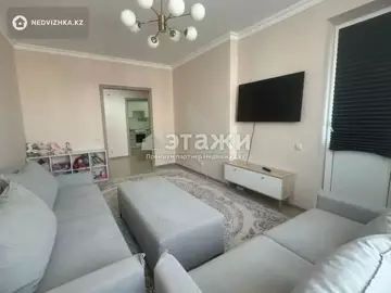 2-комнатная квартира, этаж 5 из 8, 57 м²