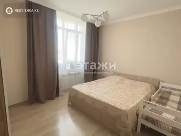 2-комнатная квартира, этаж 5 из 8, 57 м²