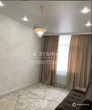 2-комнатная квартира, этаж 7 из 17, 55 м²