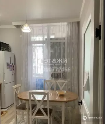 2-комнатная квартира, этаж 7 из 17, 55 м²